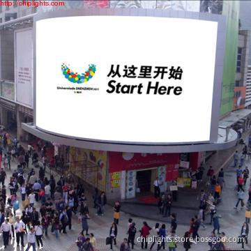 Good Performance P12 Full Color Outdoor LED Display